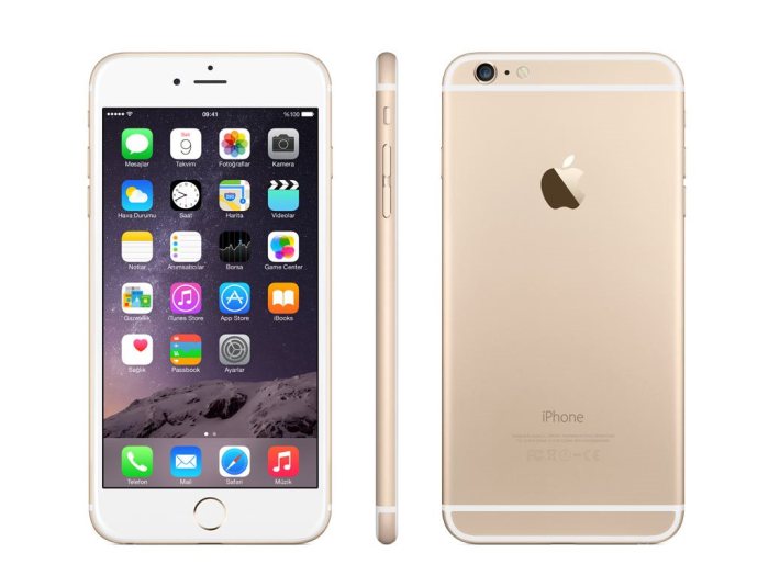 Apple to skip iphone 6s and jump straight to iphone 7 rumor