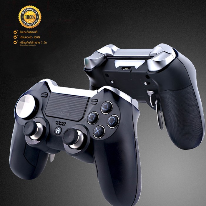 Playstation 4 elite wireless controller is made by a third party