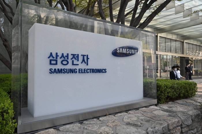 Bloomberg samsung will win a9 chip orders for next iphone