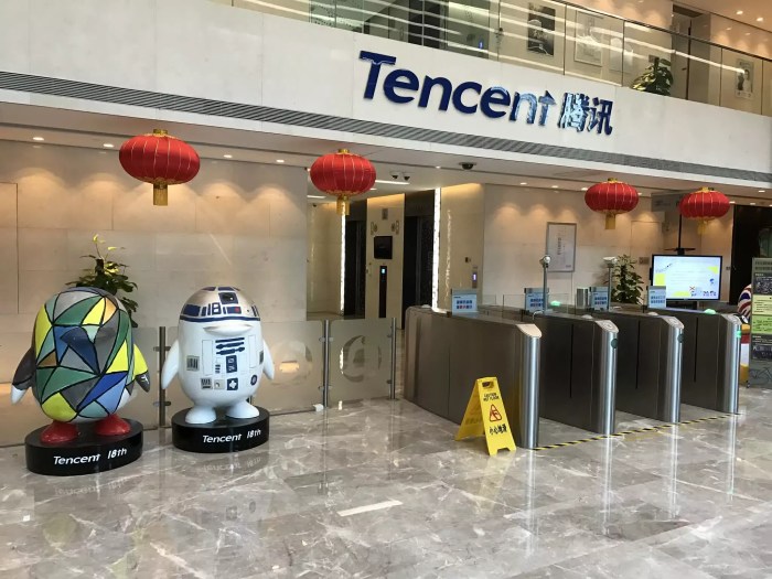 Tencent announces gaming console