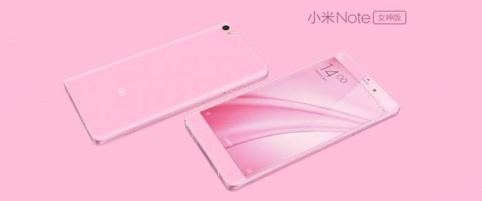 Xiaomi mi note pink edition announced