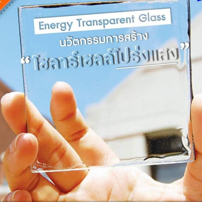 Clear smart glass capable of electricity generation