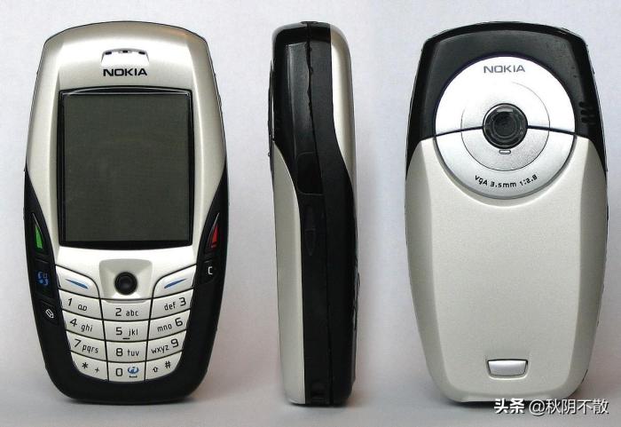 Nokia returns to mobile