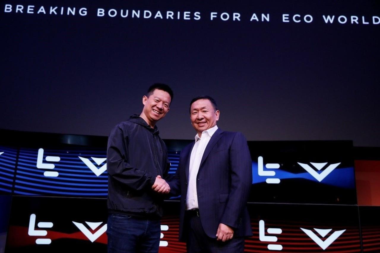 Leeco acquires vizio