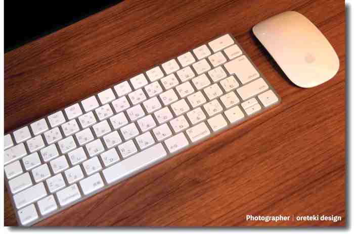 Apple new magic keyboard in the works