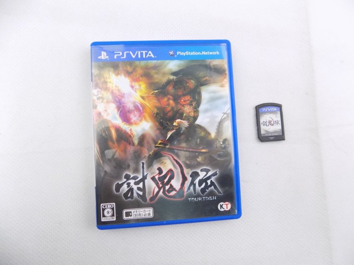 New ps vita design trademarked in japan