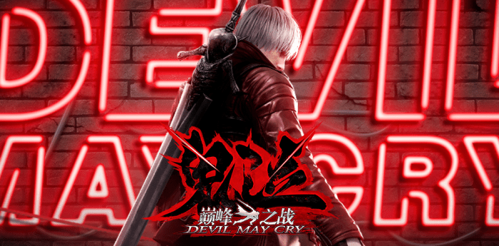 New devil may cry game for mobile announced