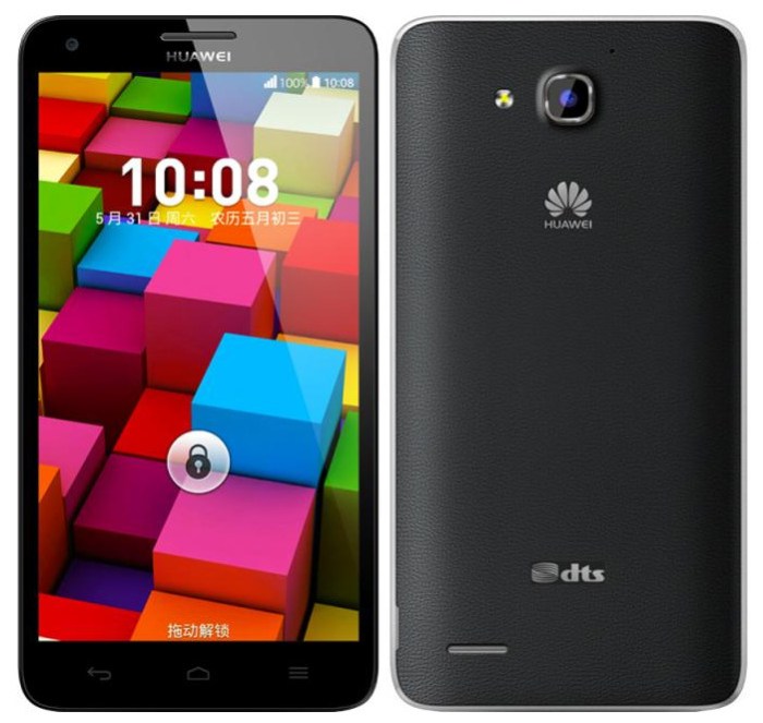 Huawei honor 3c announced