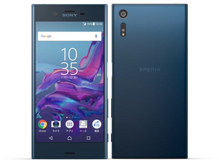 Xperia xz sold out taiwan