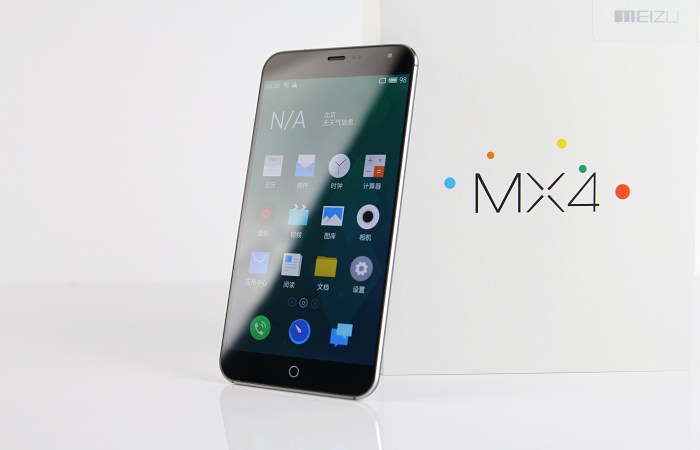 Meizu mx4g rumored to come in two variants