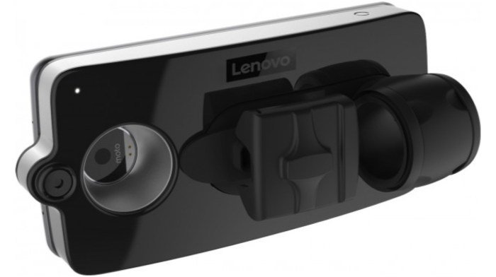 Lenovo vital moto mod ces