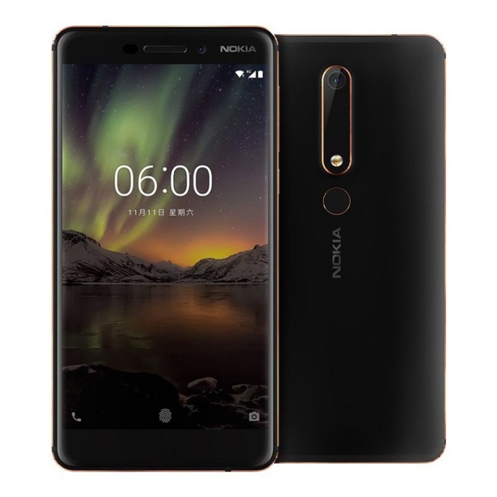 Updated nokia 6 launched china