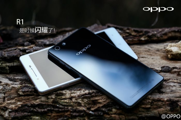 Oppo r1 is official will cost around 410