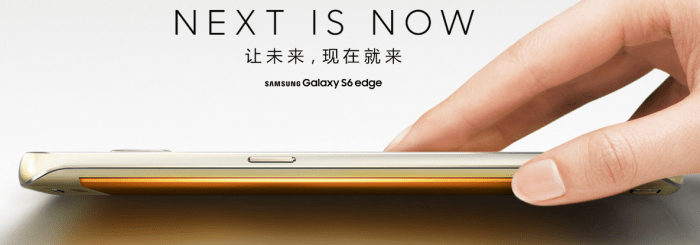 Samsung denies reports that it paid people to attend galaxy s6 event in china