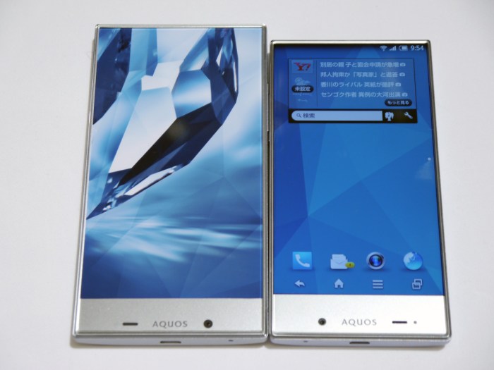 Sharp aquos xx comes in a gorgeous aluminum chassis