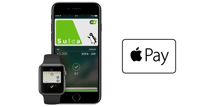 Apple pay japan launch confirmed for october