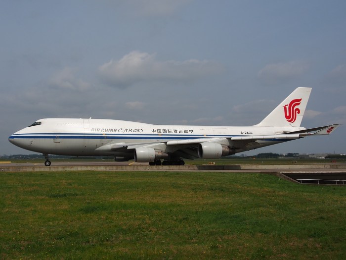 Chinese e commerce platform auctions two boeing 747 planes