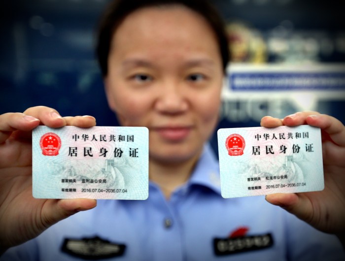 Store millions chinese citizen identity cards