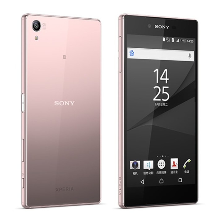 Sony xperia z3 spotted with android 5 1 1 lollipop