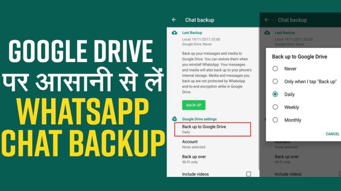 Whatsapp could soon backup chat history and media onto google drive