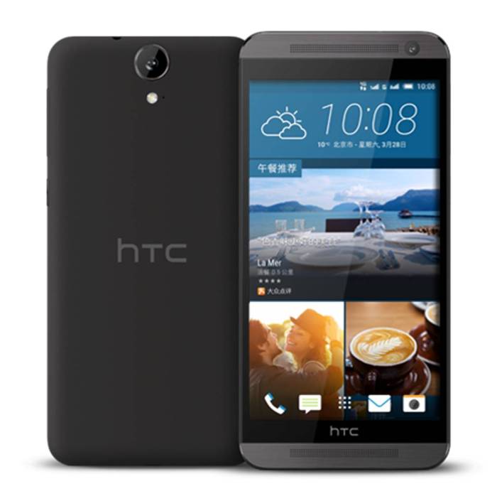 Htc one e9 spotted carries what looks to be large lens