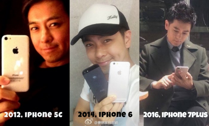 Jimmy lin spotted iphone 7 plus