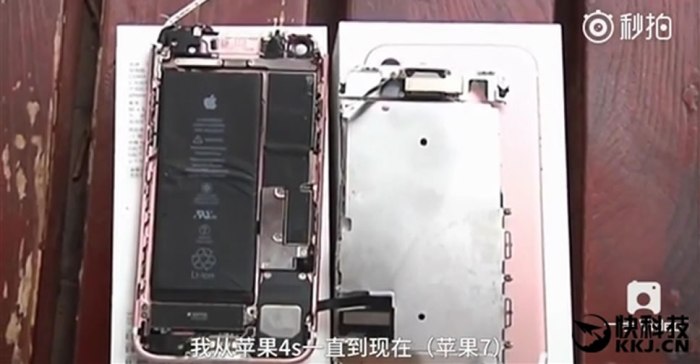 An iphone 7 has apparently exploded