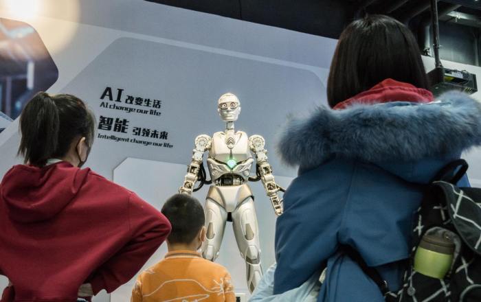 China ai investment decline