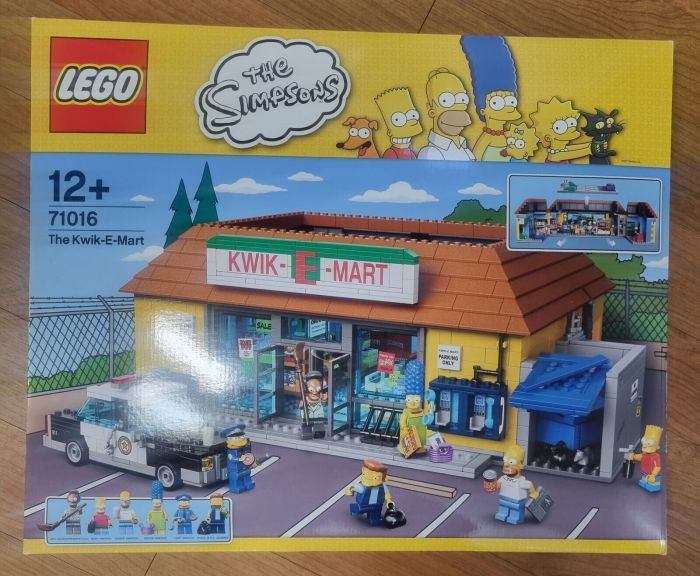 Lego kwik e mart for springfield becomes official this may