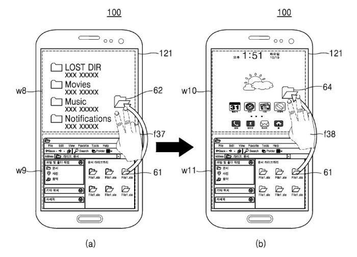 Samsung patents handset that can run both android and windows