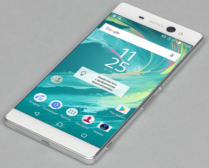 Sony xperia xa ultra set to hit canada as well