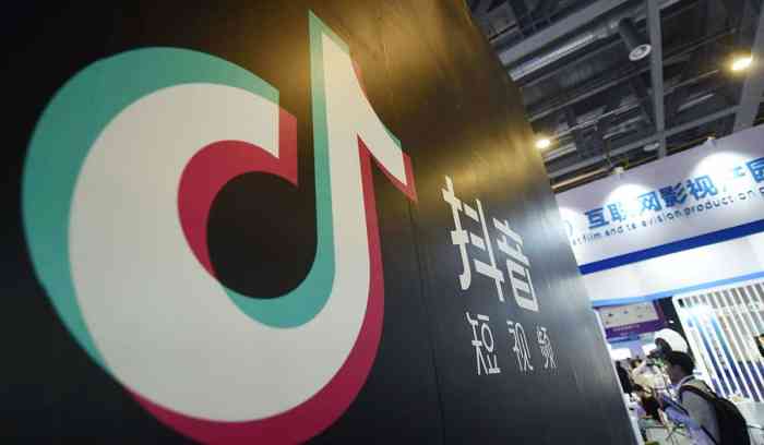 Tiktok rolls out data portability api ahead of europes dma regulatory deadline