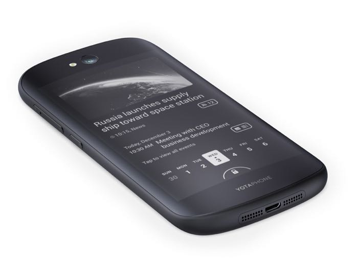 Yotaphone arrives in the uk